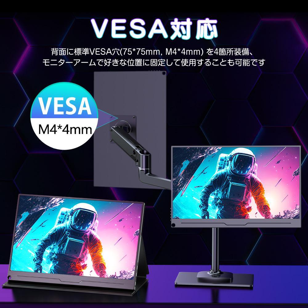 ✨17.3インチモバイルモニター✨ EVICIV♡‎173A01 欠品あり✨
