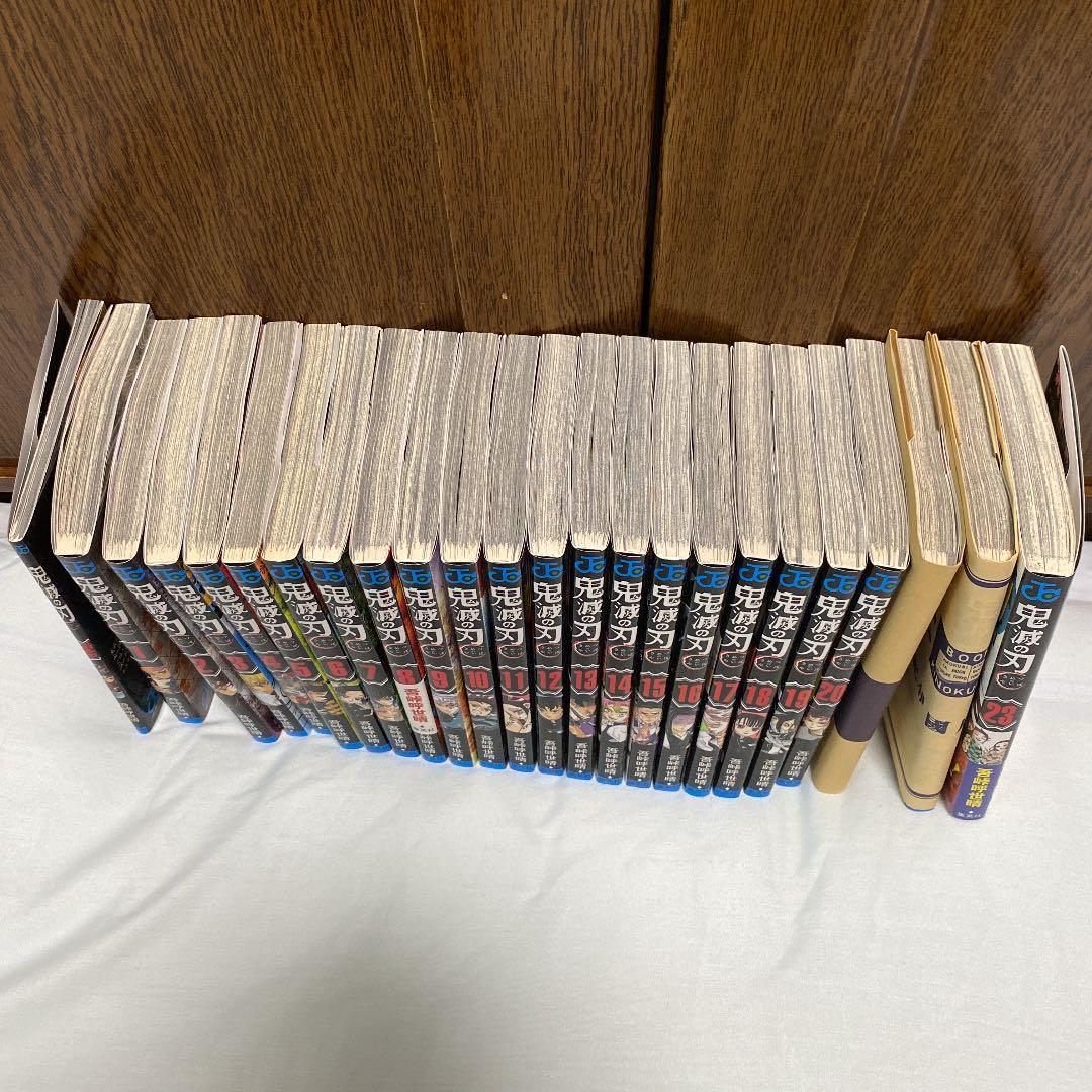 鬼滅の刃 全巻セット 映画特典零巻 メルカリ