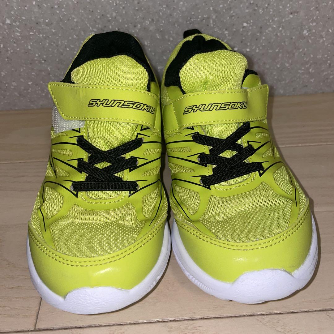 Mizuno 蛍光イエロー スニーカー ベルクロ Mizuno 蛍光イエロー安全靴 - メルカリ