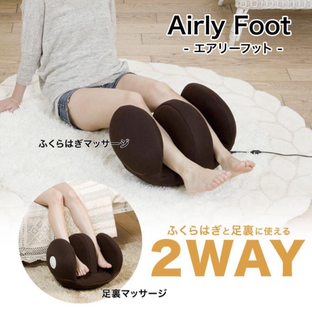 porto ポルト Airly Foot