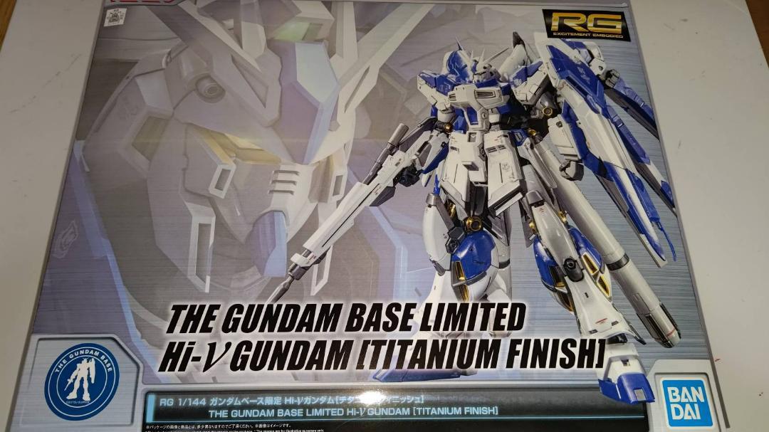 RG 1/144 ガンダムベース限定 Hi-νガンダム[チタニウムフィニ