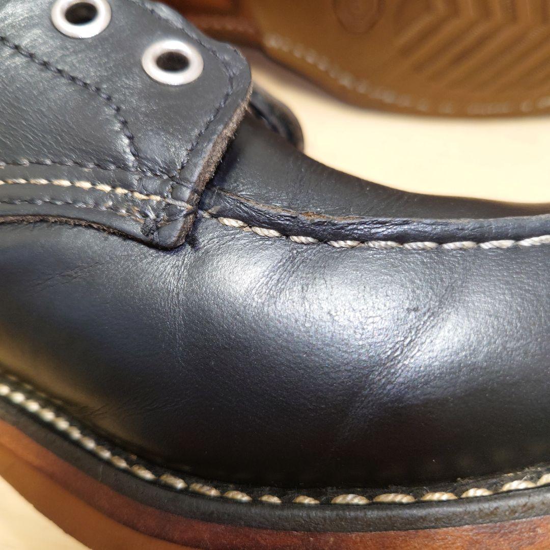 8130 US7.5D