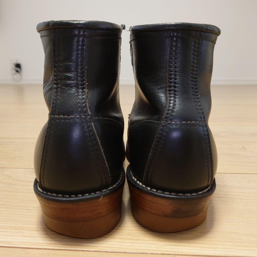 US7.5D