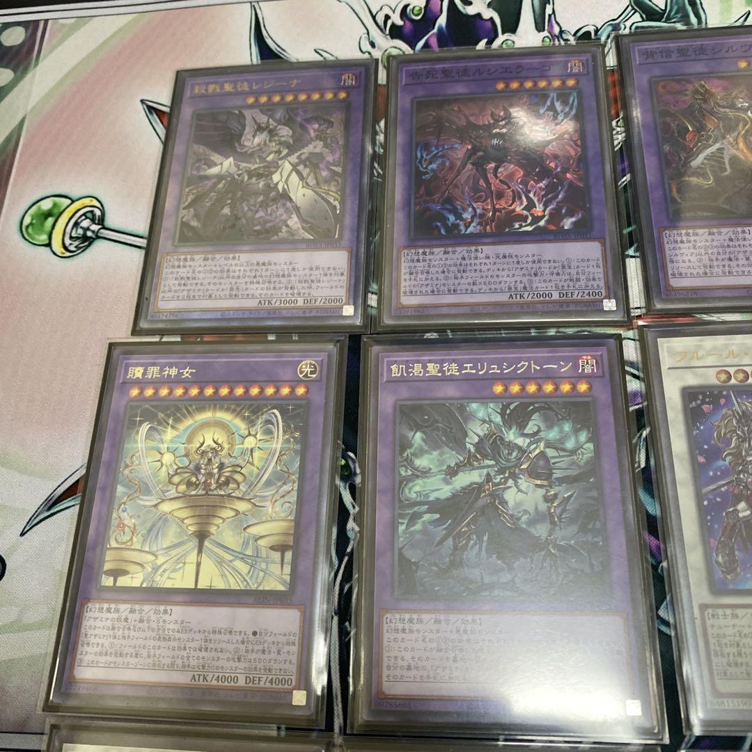 【格安】白き森アザミナデッキ　スリーブ付き