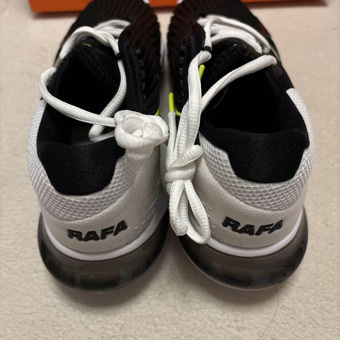 Nike Nadal