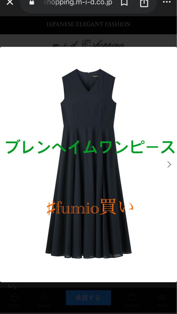 Blenheim ノースリーブロングワンピース ブラック