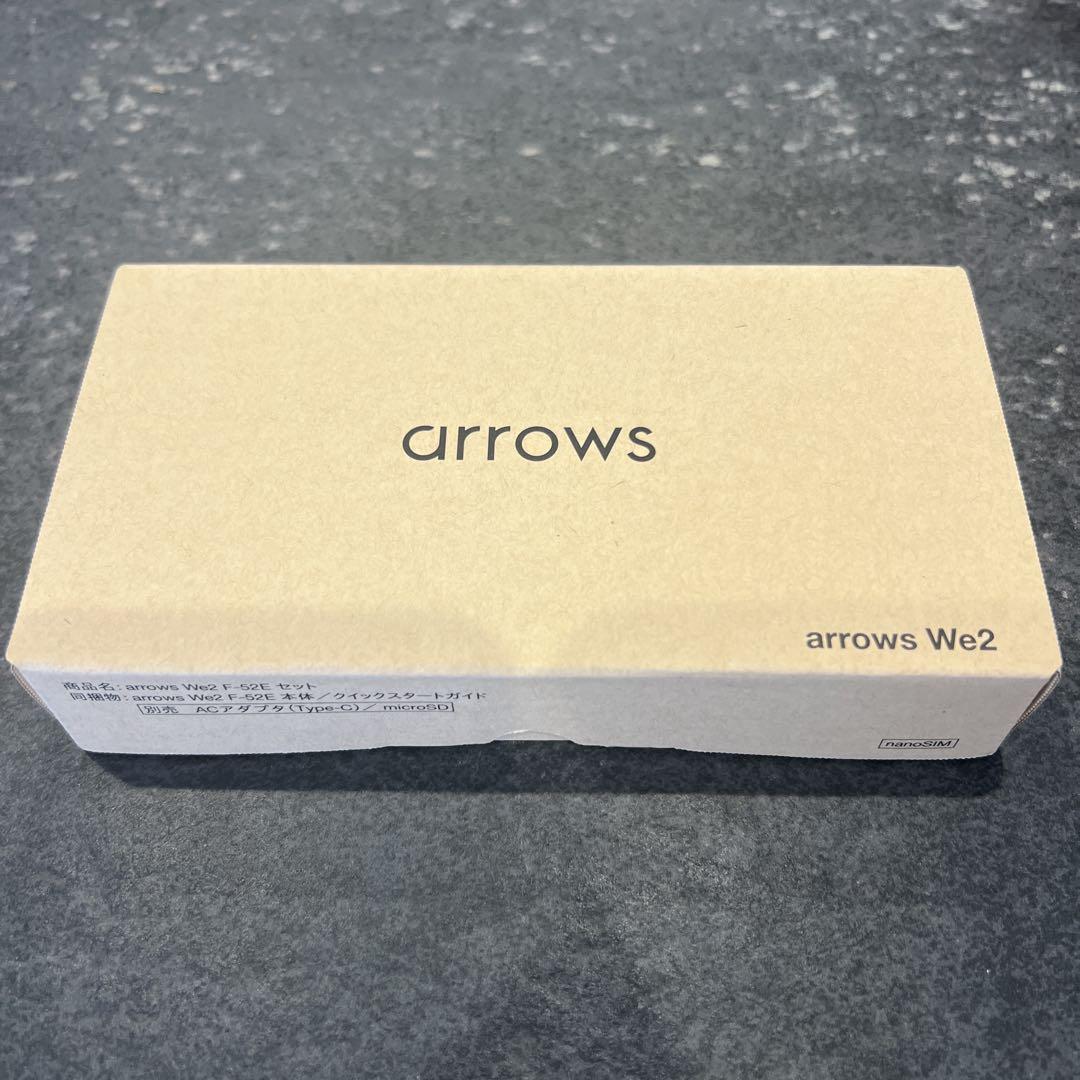 docomo arrowsWe2ライトブルー