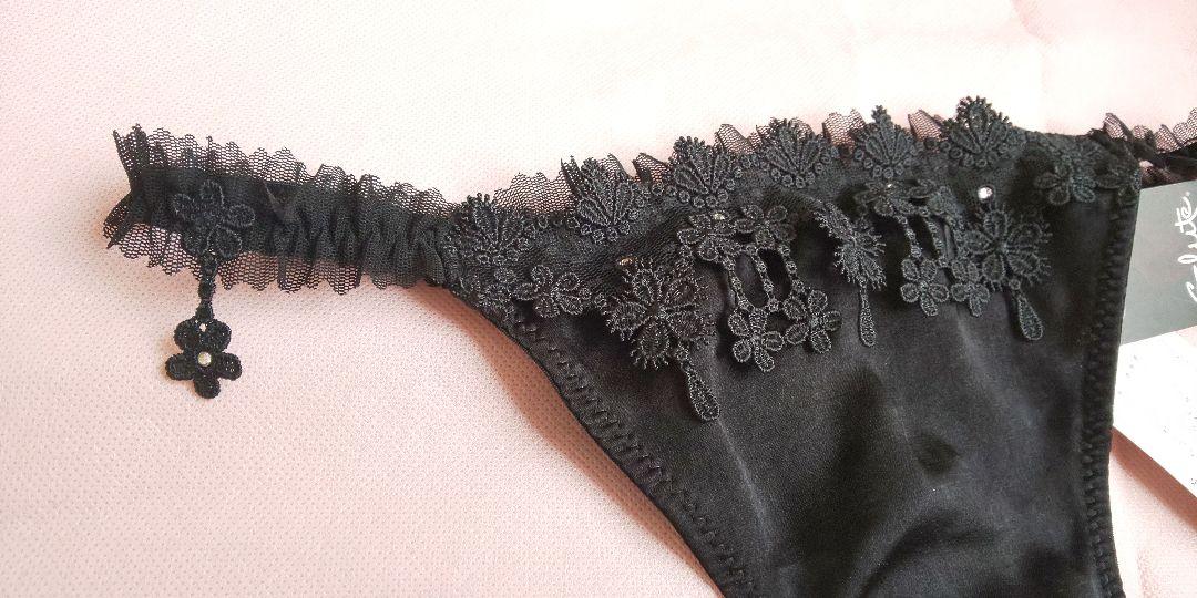 新品★ワコール サルート ★旧 84G 黒 ケミカルレース ソング Tバック