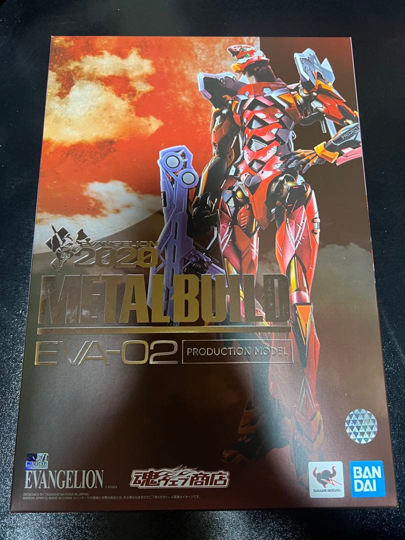 METAL BUILD エヴァンゲリオン2号機 [EVA2020]