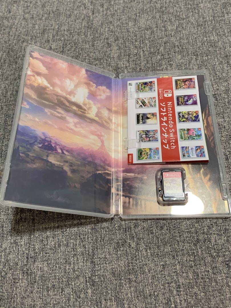 ゼルダの伝説　ブレスオブザワイルド　エキスパンションパス　ブレワイ