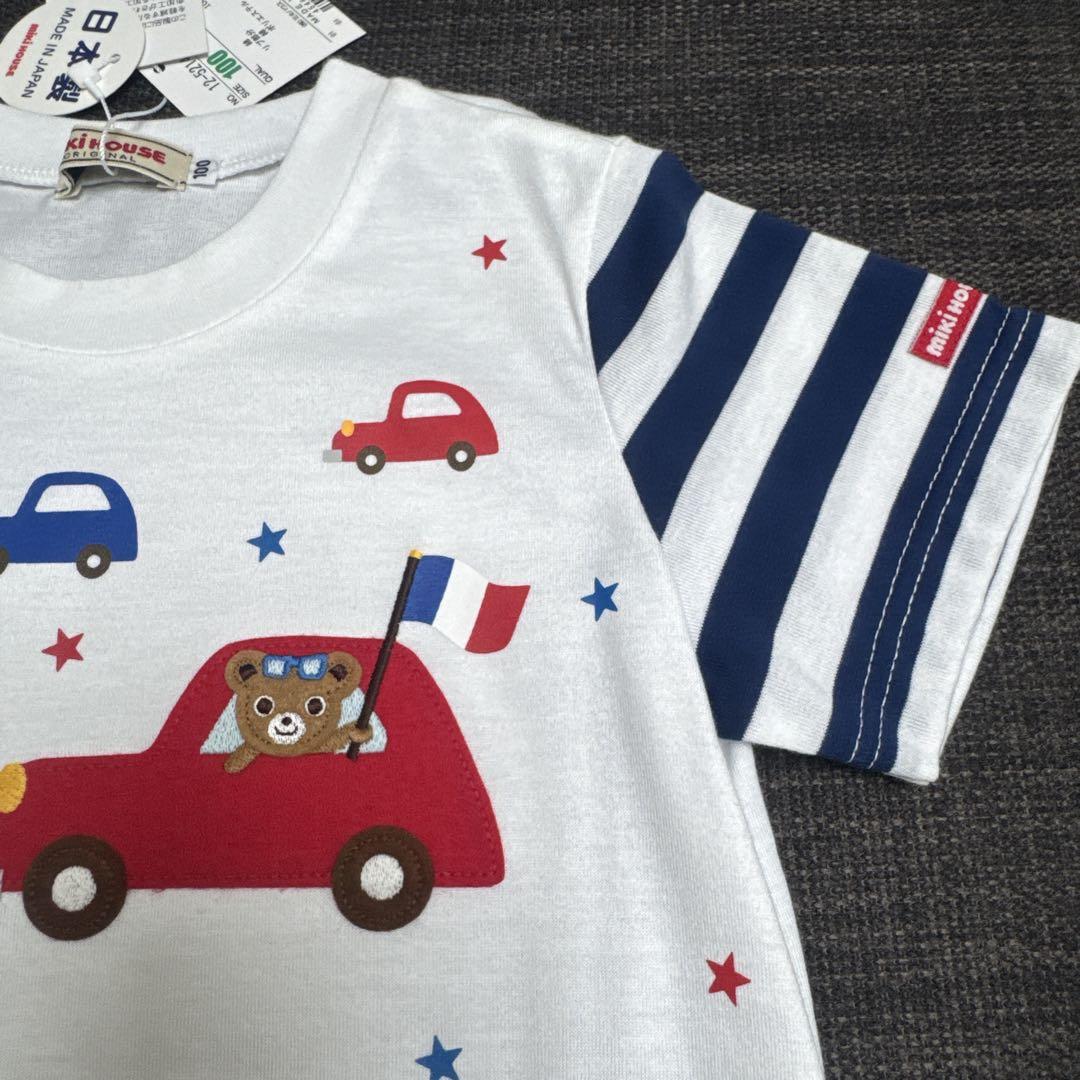 ミキハウス　100 新品　Tシャツ　半袖　トップス　プッチー　車　乗り物