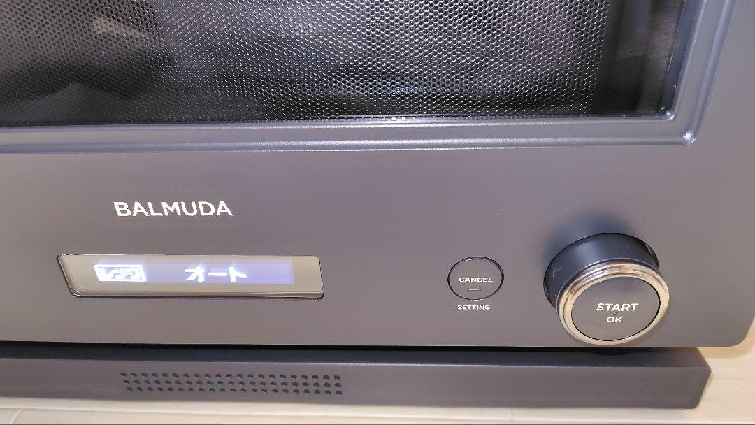 最終価格 美品 BALMUDA K09A-BK オーブンレンジ