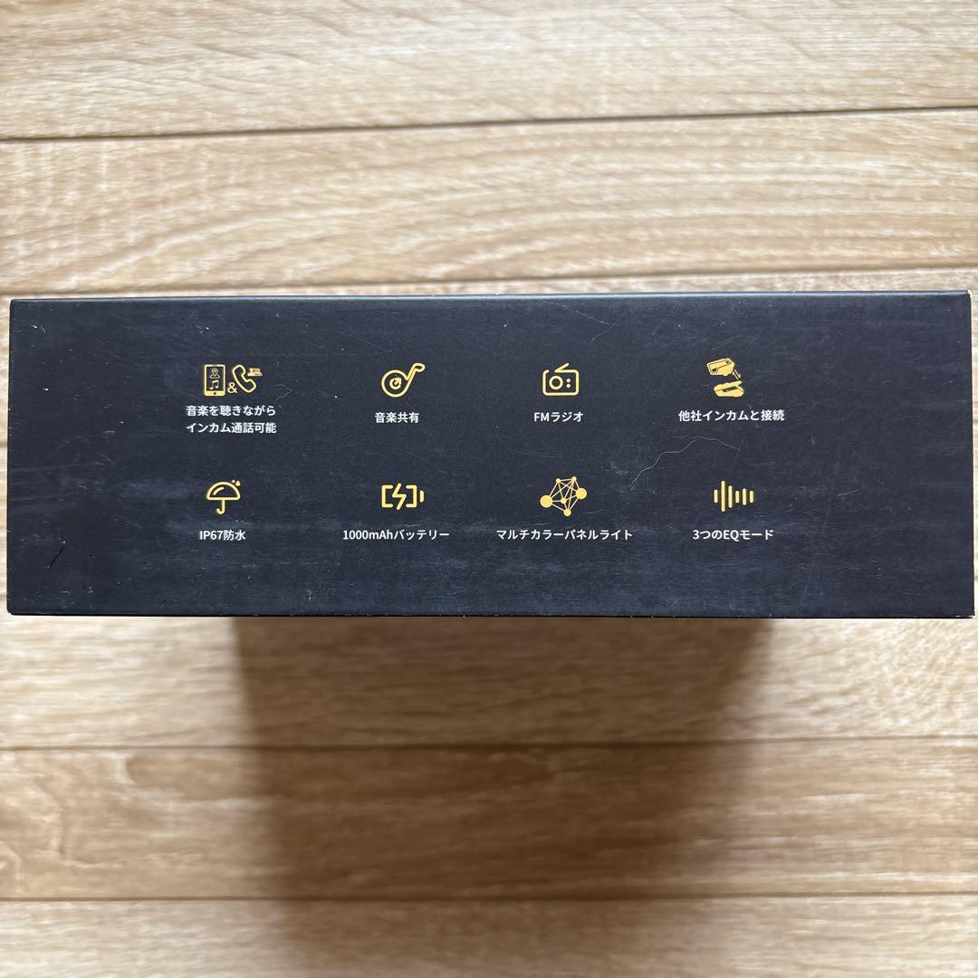 AOOYSORA バイク インカム GX12 PRO 未使用