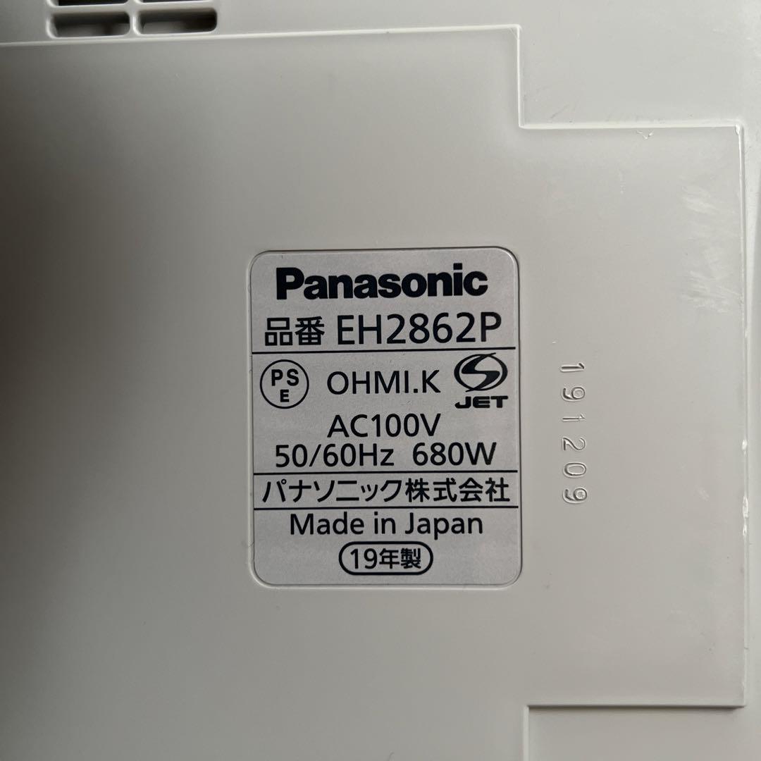 2019年製 Panasonic スチームフットスパ EH2862P