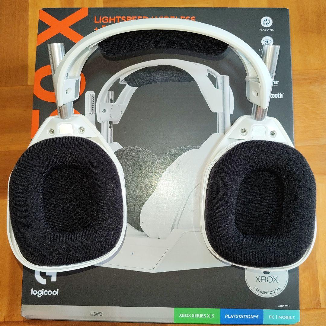 Astro A50X ワイヤレスヘッドセット