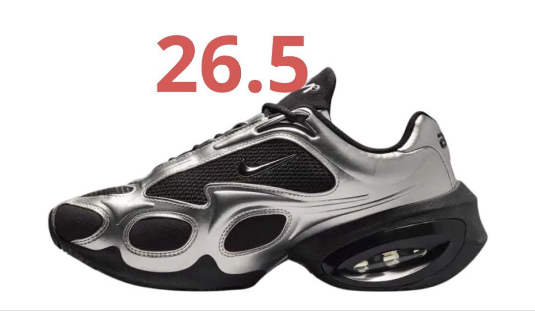Nike WMNS Air Max Muse Metallic Silver