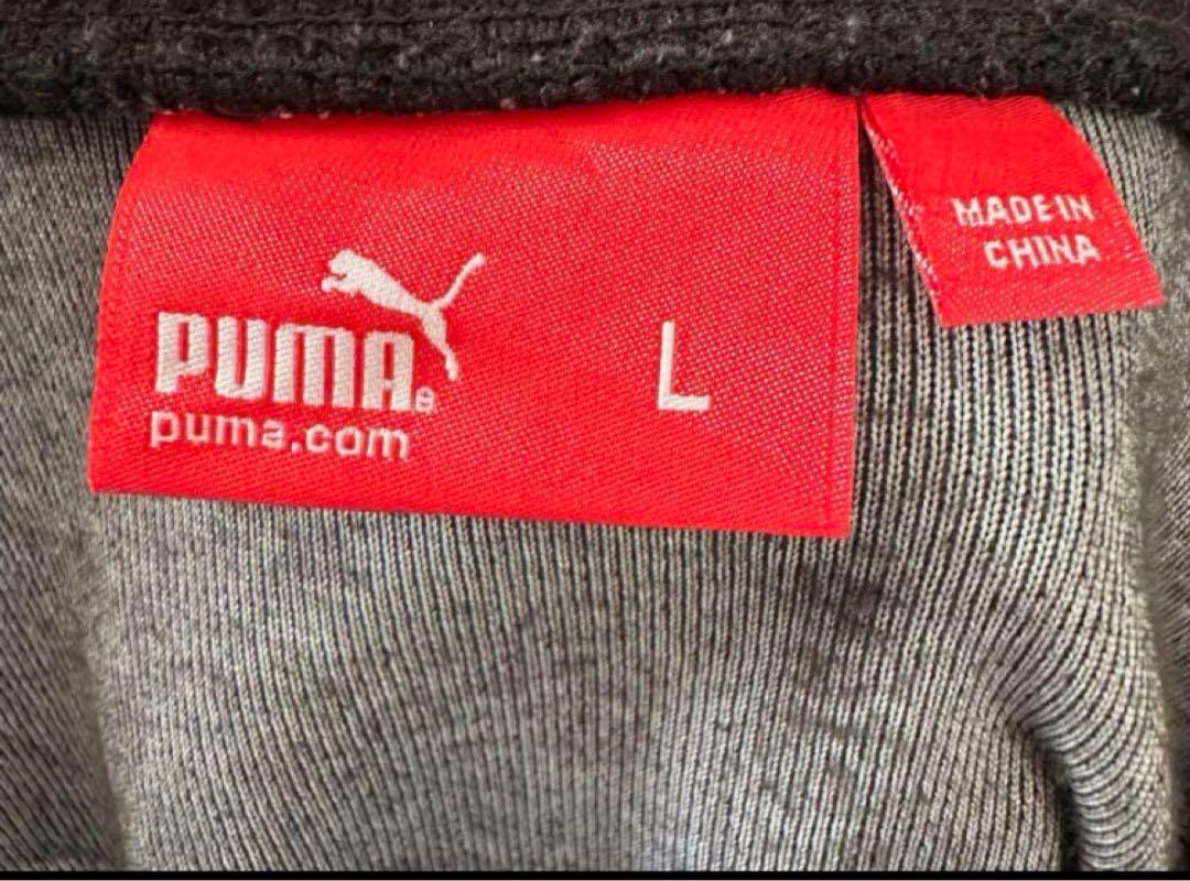 PUMA プーマ ベロア トラックジャケット ジャージ
