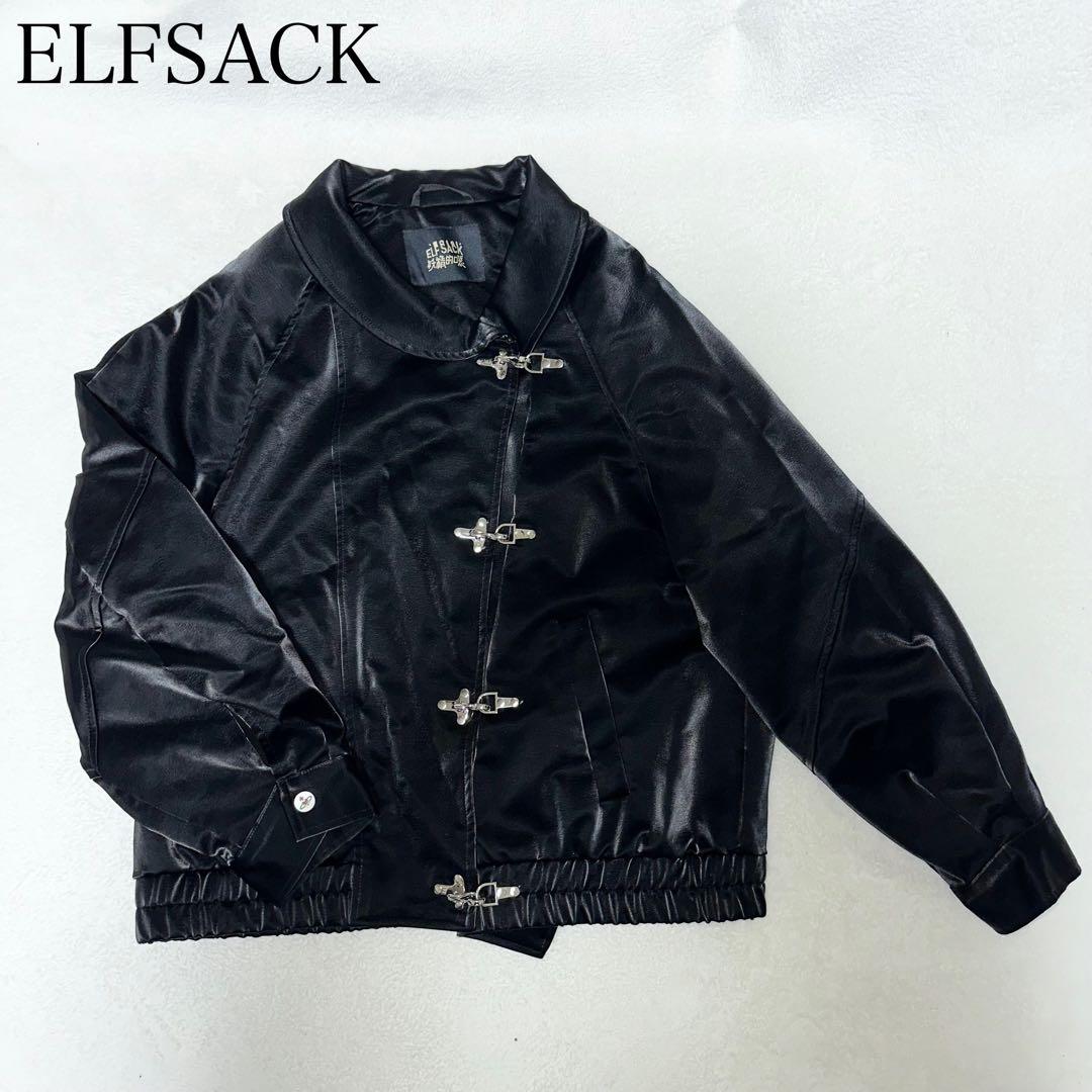 ELFSACK エルフサック ジャケット ブラック Lサイズ 人工皮革