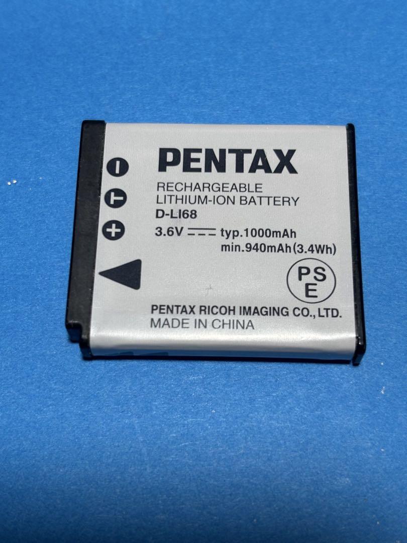 PENTAX Q　02ズームレンズキット （02 STANDARD ZOOM付）