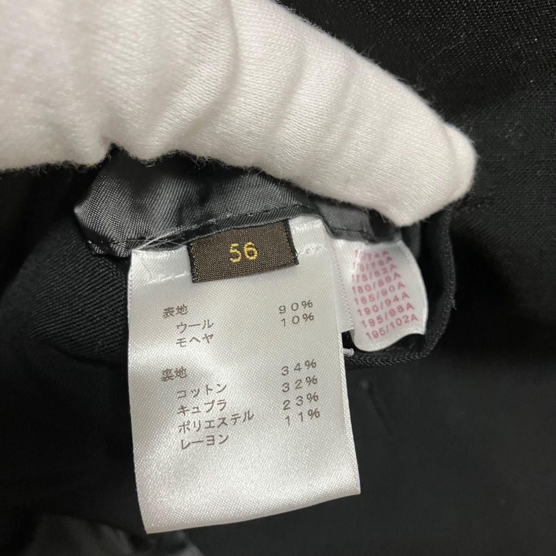 極美品　ルイヴィトン　セットアップスーツ　黒　無地　チェーン 2XL　 56