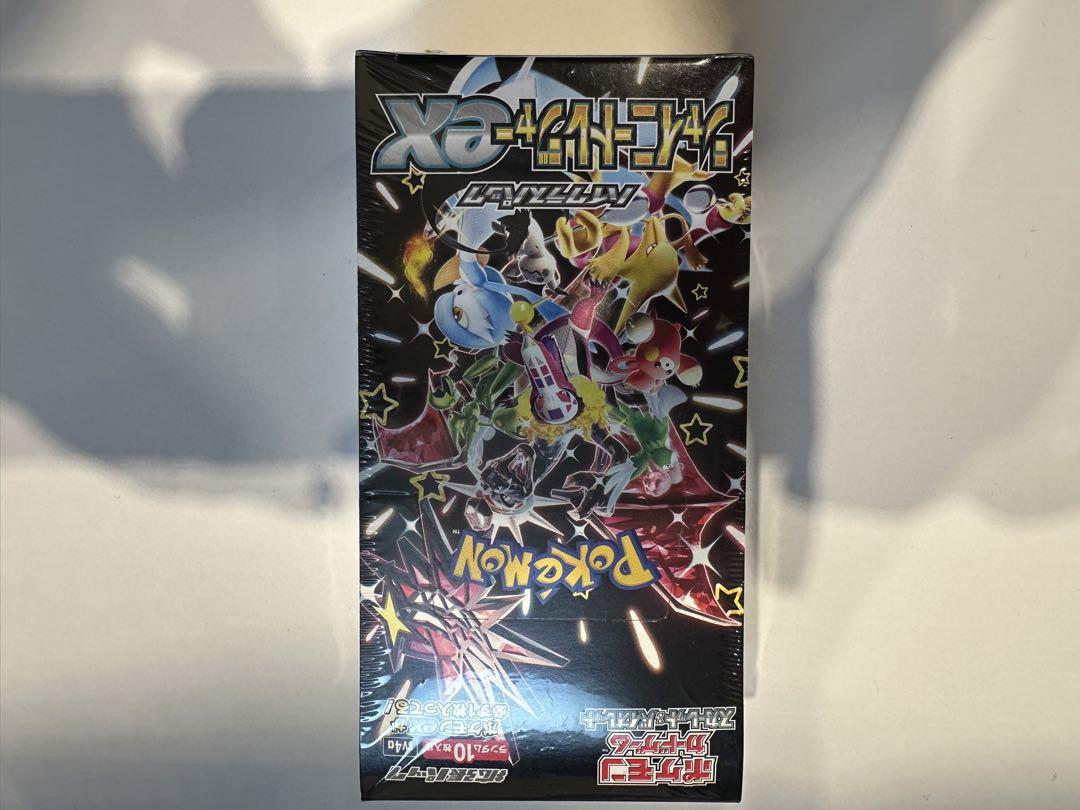 ハイクラスパック　シャイニートレジャー　BOX シュリンク付き