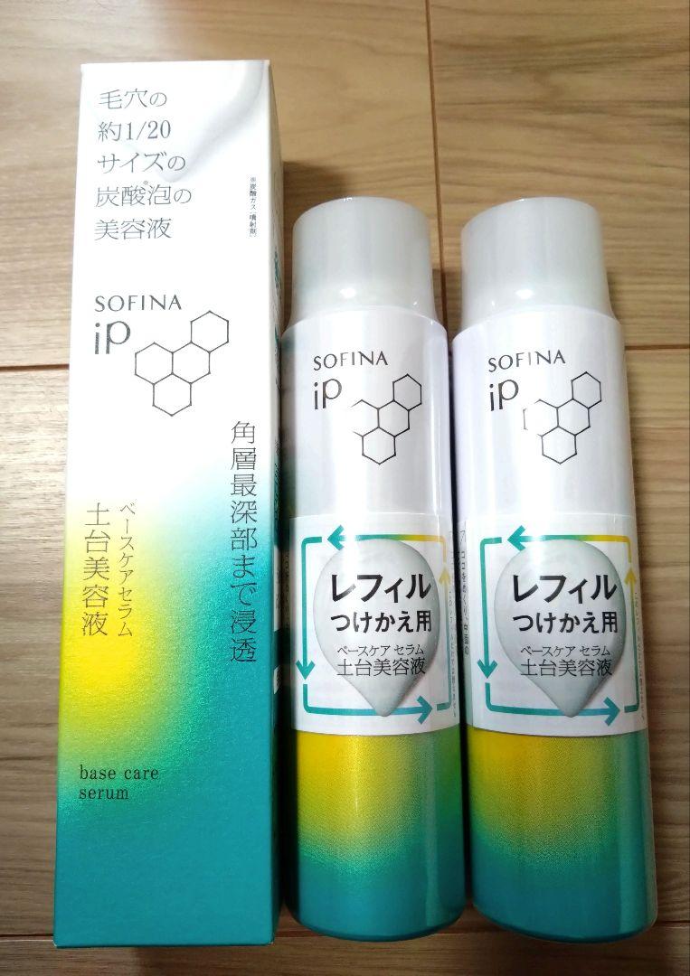 BLACKPINK MASKPACK 全4種類【ペプチド配