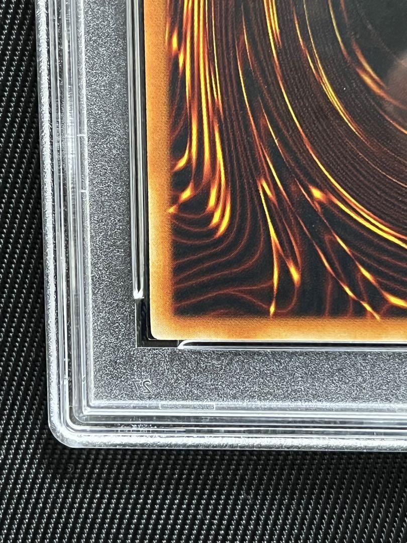 遊戯王　暗黒界の狂王　ブロン　レリーフ　アルティメットレア　旧アジア　PSA9