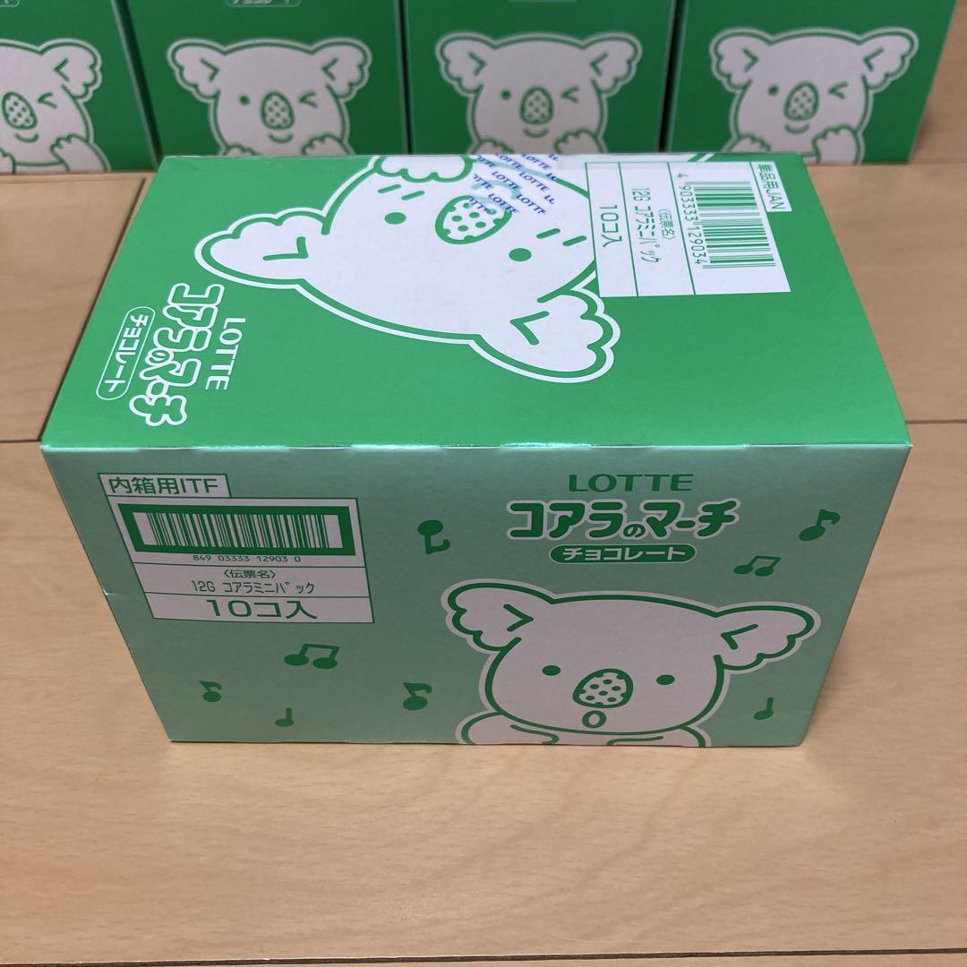 コアラのマーチ　ミニパック　140個まとめ売り