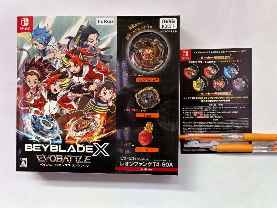 Switch ベイブレードエックス エボバトル 封入特典付 OKNintendo Switch