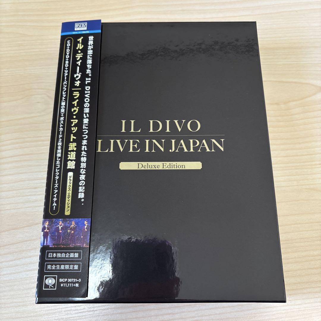 イル・ディーヴォ IL DIVO ライブ・アット武道館　デラックスエディション