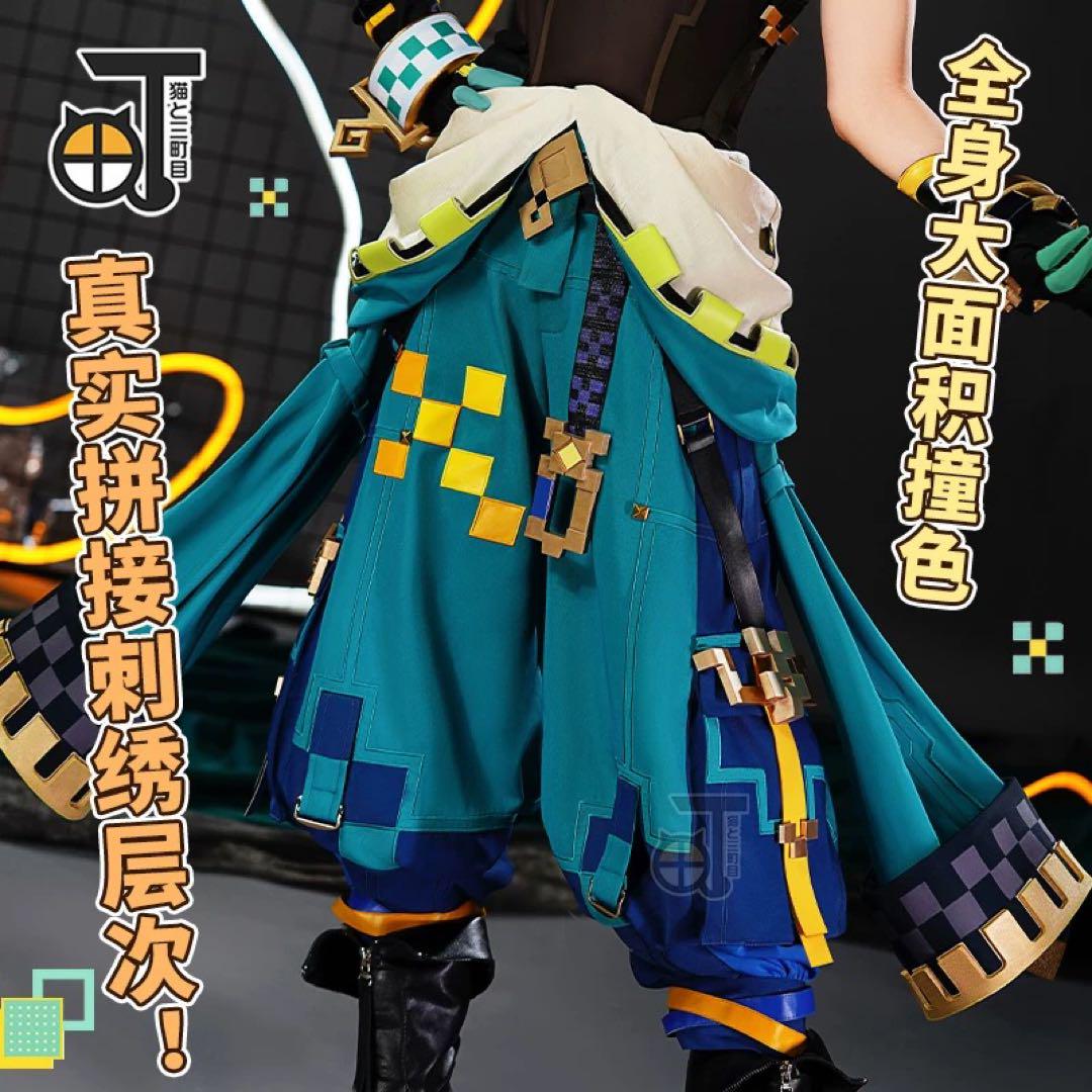 猫と三町目 原神 キィニチ コスプレ衣装 猫と三町目 原神 キィニチ コスプレ衣装
