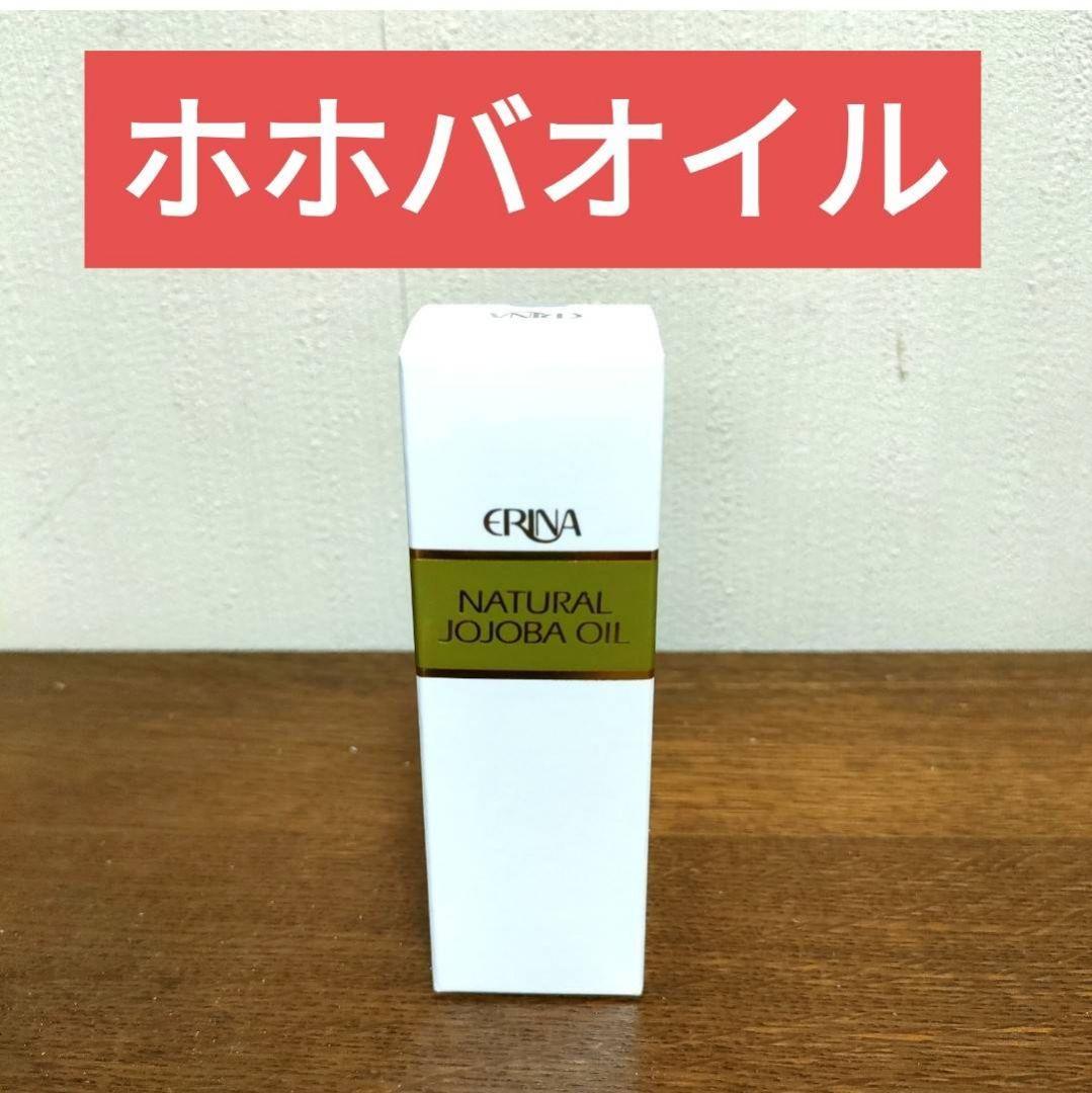 まとめ商品