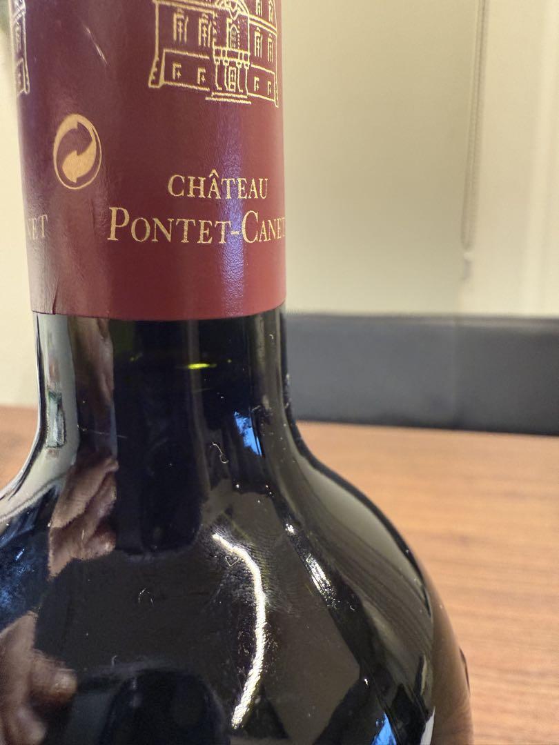 激安 CHÂTEAU PONTET-CANET 2014 赤ワイン ポンテ・カネ