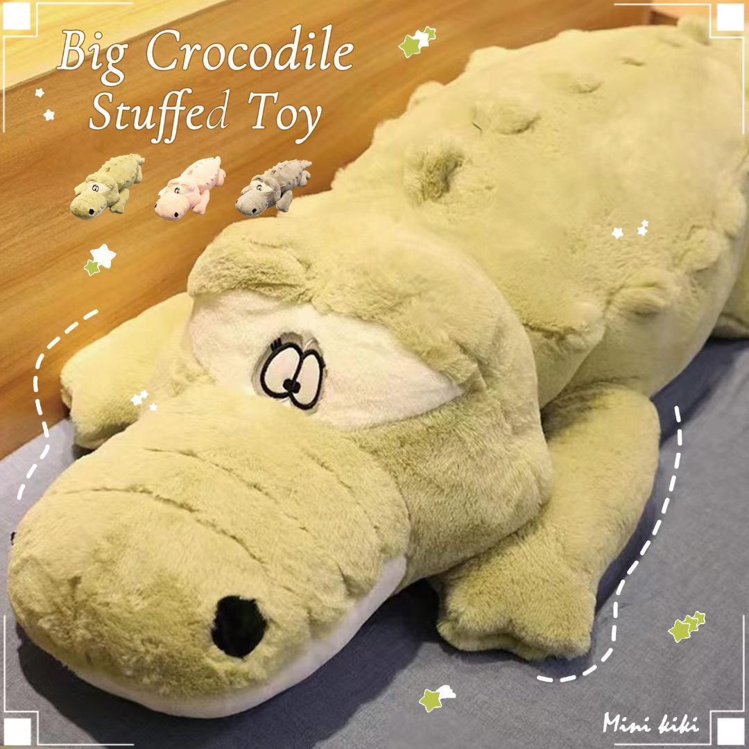 特大ワニぬいぐるみ 200cm ワニ ぬいぐるみ インテリア グレー 1778