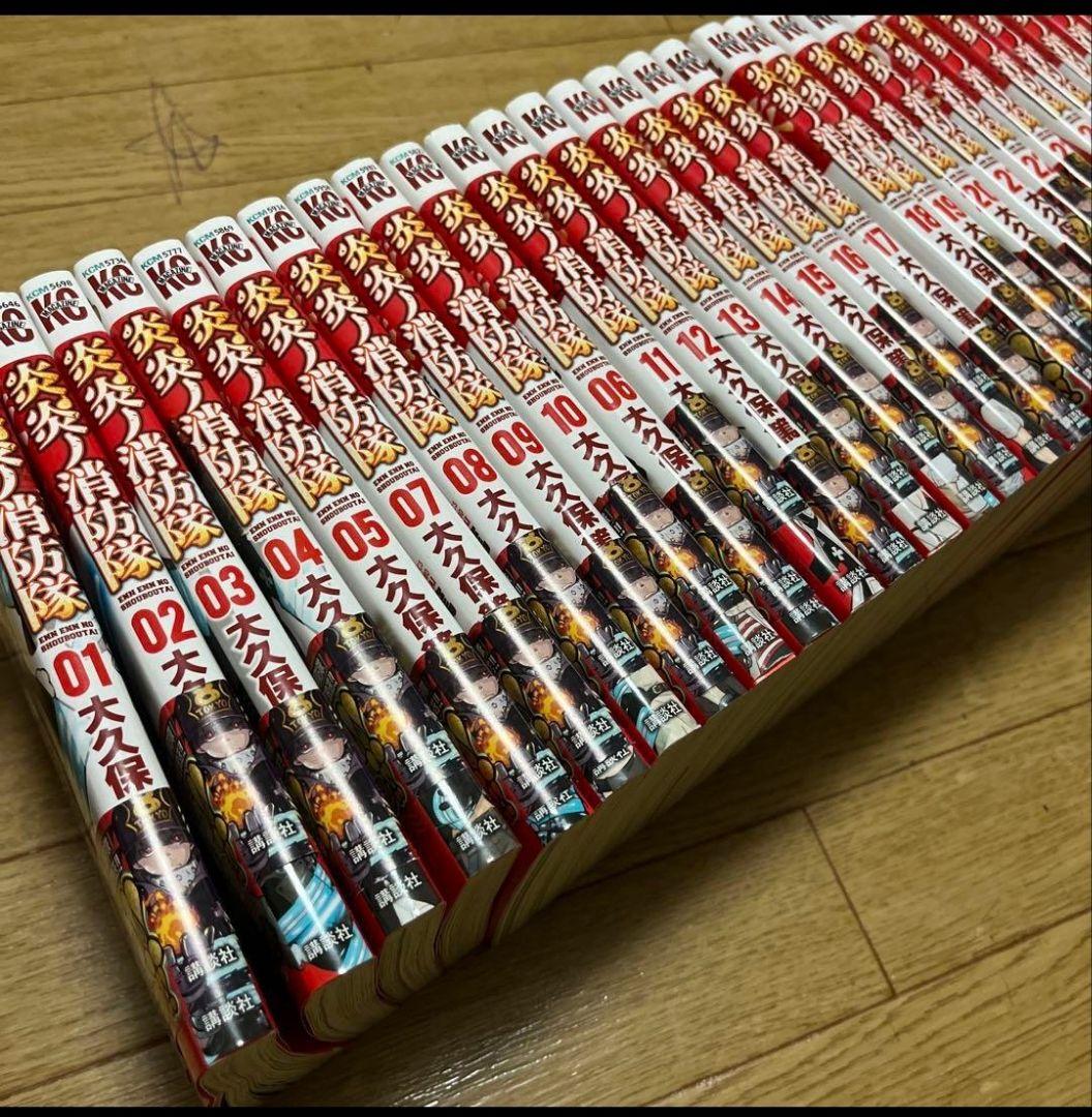 炎炎ノ消防隊　1〜34巻　全巻セット