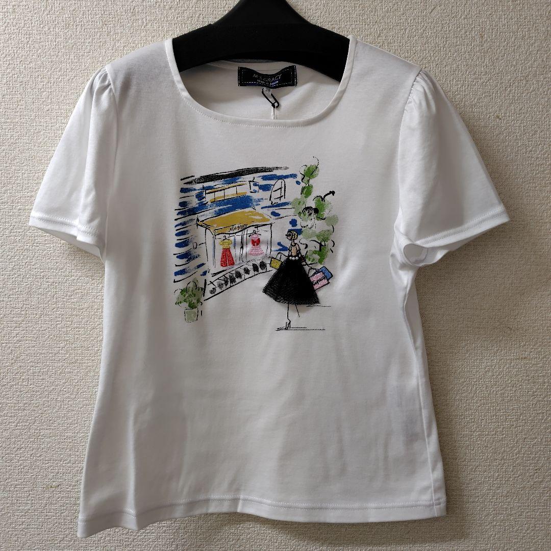 エムズグレイシー カットソー Tシャツ エムズグレイシー カットソー - メルカリ