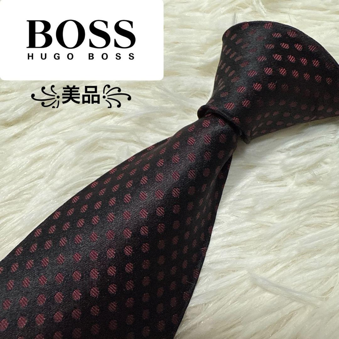 【美品】Hugo Boss ヒューゴ ボス ブランドネクタイ シルク