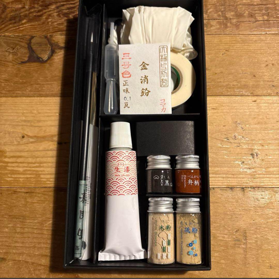 【未使用】TSUGUKIT 金継ぎ キット　初心者向け