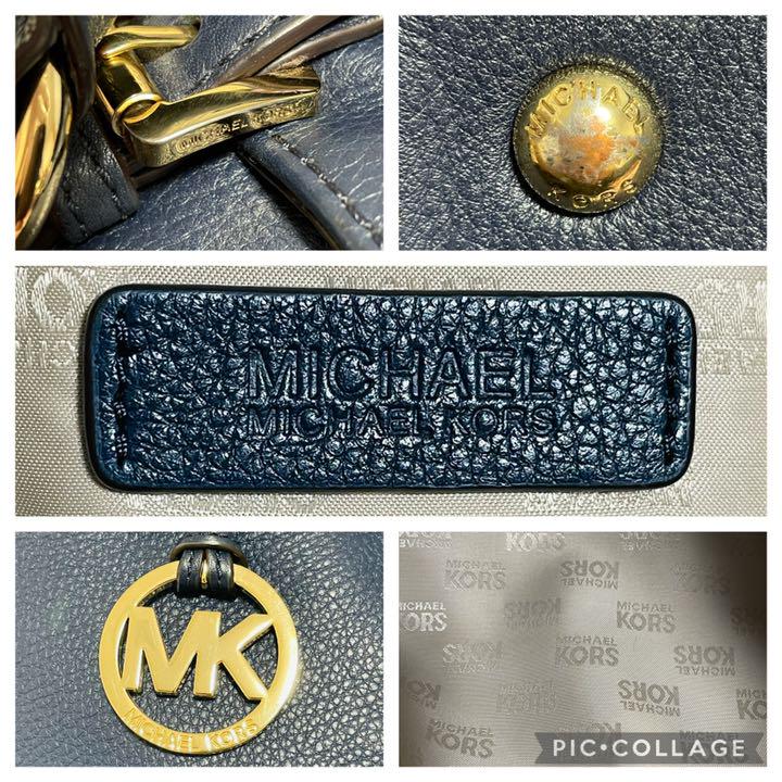 在庫安い MICHAEL KORS 大容量 レザートート ビジネス A4 ネイビー 紺 gMH9B-m15647185171 人気最新作