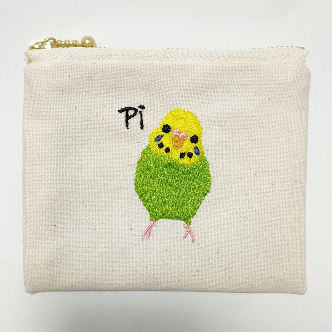 あると便利なサイズの　ノーマル　セキセイインコ　の刺繍ミニポーチ