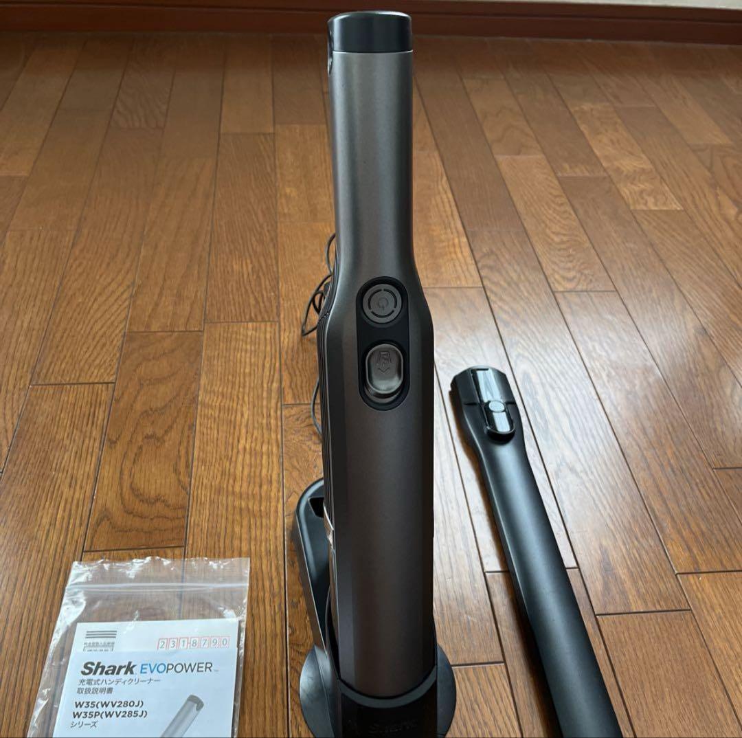 Shark EVOPOWER キャニスター掃除機