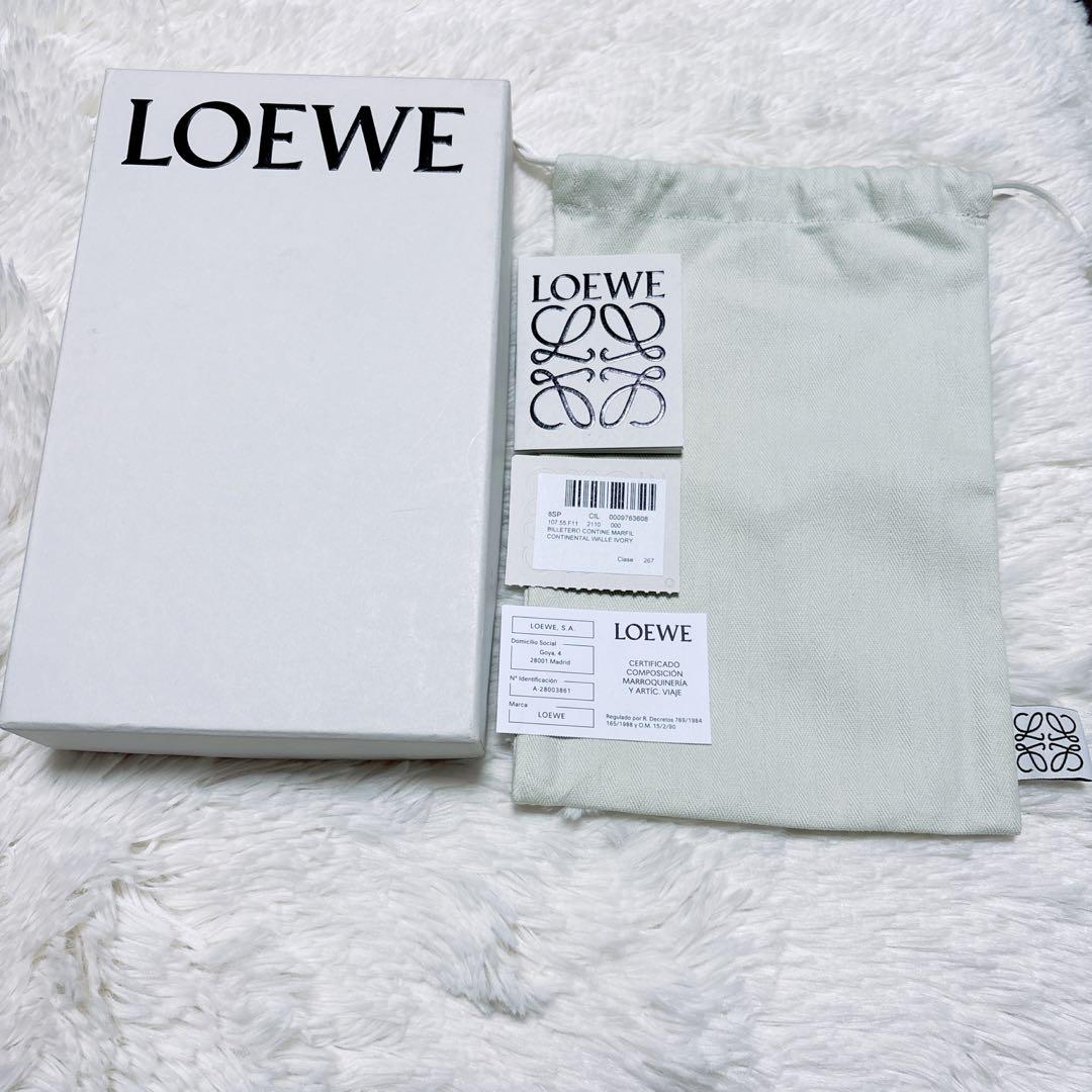 ✩付属品完備✩LOEWE ロエベ 長財布 二つ折り アナグラム ベージュ レザー
