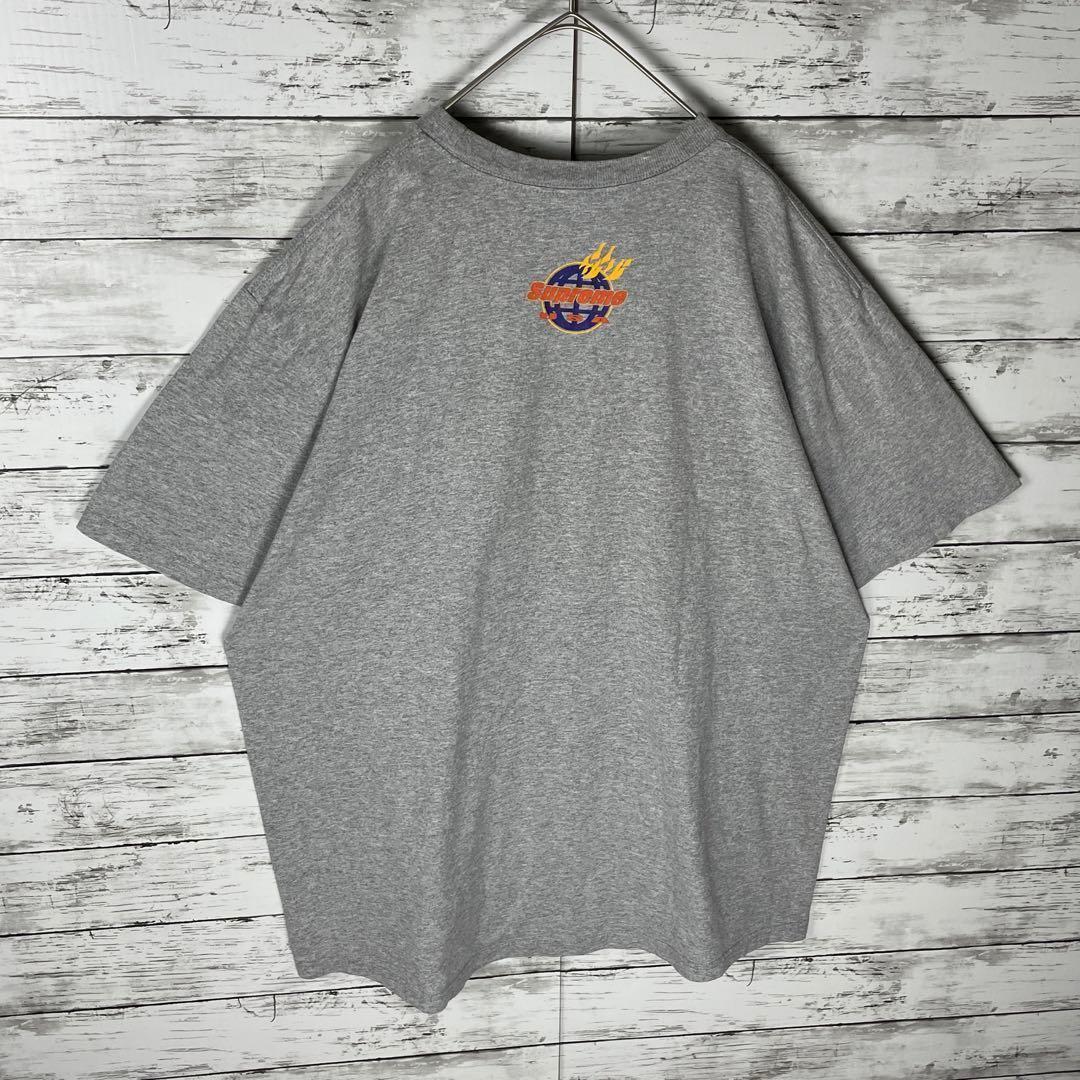 2055M【希少デザイン】シュプリーム☆センタービッグロゴ 定番カラー Ｔシャツ