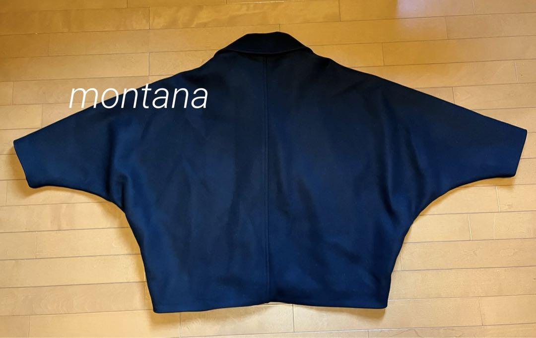 美品✨ZARA MANTECO 完売品 ウールブレンド ショートコート XS 美品✨ZARA MANTECO 完売品 ウールブレンド ショートコート XS