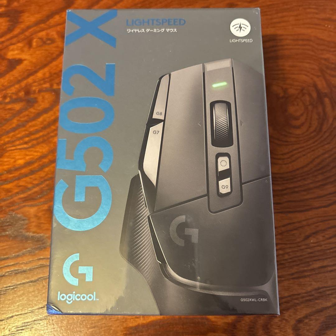 ロジクール G502 X LIGHTSPEED ゲーミングマウス
