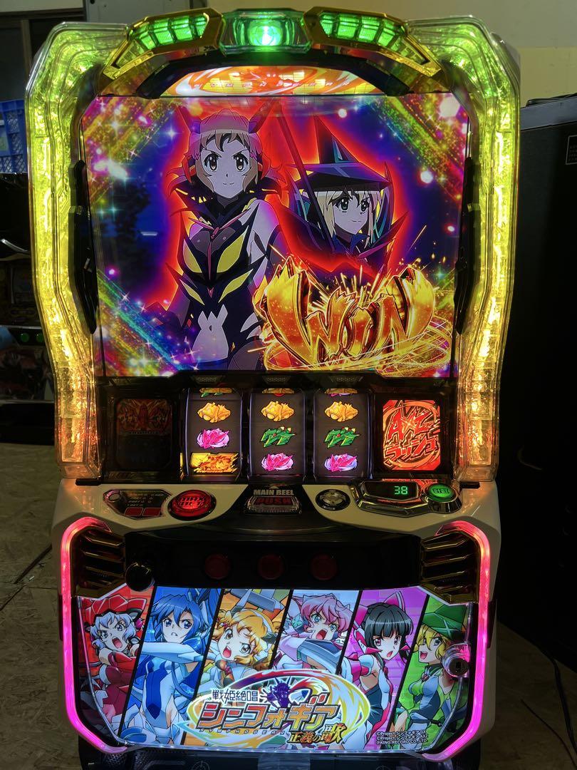 スマスロ実機 L 戦姫絶唱シンフォギア 正義の歌 簡易ユニット付