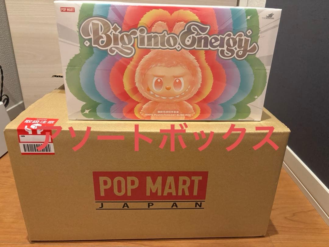 THE MONSTERS Labubu Big into Energyシリーズ