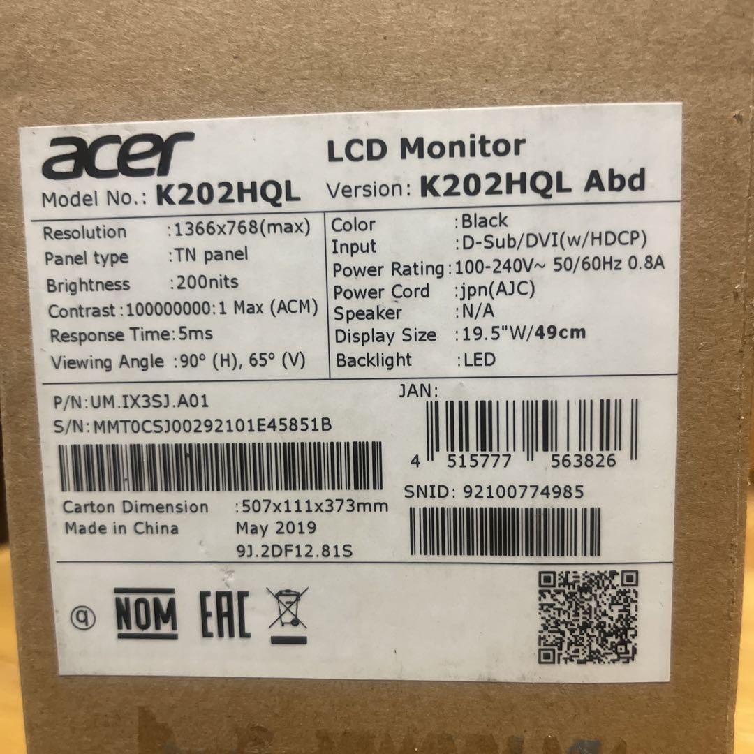 acer モニター　LCD Monitor 19.5