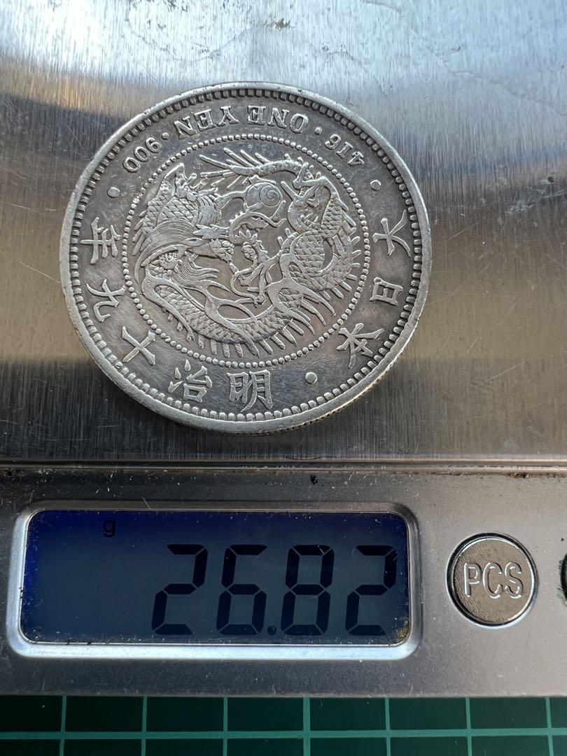 日本銀貨　一円銀貨　明治19年　修正品 新1円銀貨 明治19年 前期 接桐葉 中渦 太大頬髭 PCGS MS64