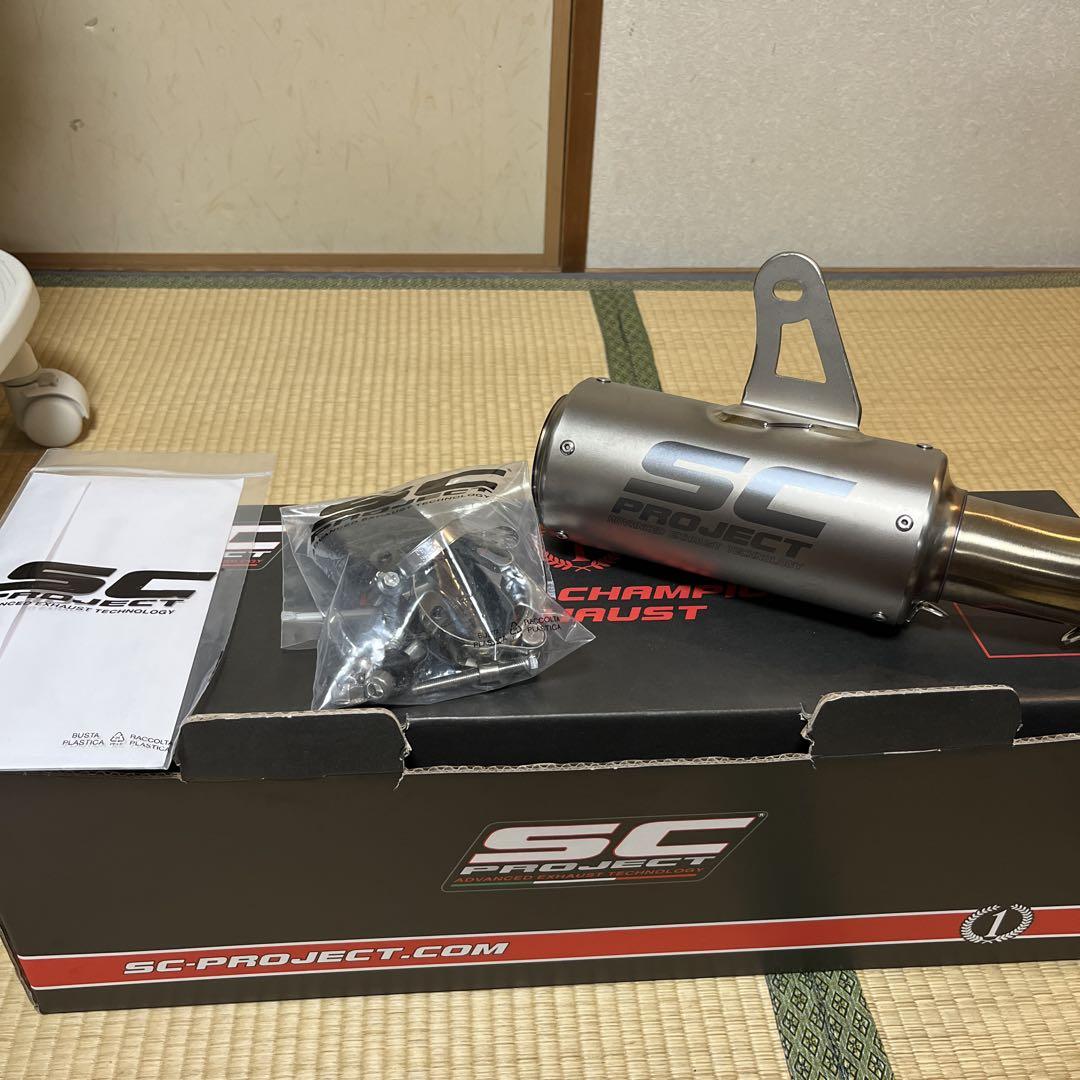 SC-PROJECT -CR-T